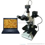 CMY-200Z摄像型正置三目金相显微镜