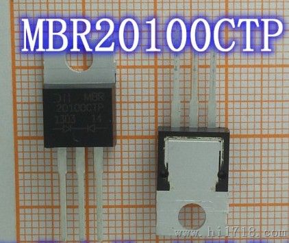 供应DIODES MBR20100CTP 内绝源 20A100V 深圳市凡菲科技有限公司 全新原装