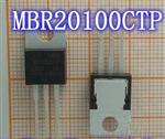 供应DIODES MBR20100CTP 内绝源 20A100V 深圳市凡菲科技有限公司 全新原装