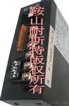 cpa控制模块