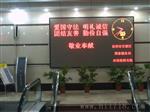 LED显示屏制造厂商，上门维修