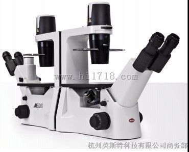 AE2000倒置显微镜