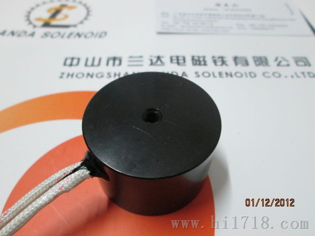 微型强力固定机械手电磁铁H4025