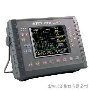 数字超声探伤仪