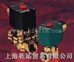 SCG551A001MS,230/50,NUMATICS防爆电磁阀产品