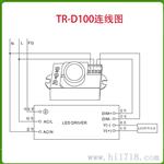 调光开关
