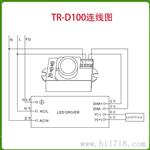 调光开关