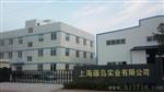藤岛8KW三相汽油发电机