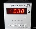 dvm05-11/12直流电压表