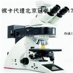 清华大学专用解剖显微镜A60H