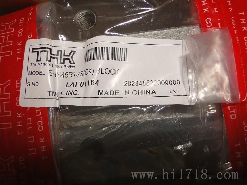 日本THK导轨SNR45LC,SNR45LC香港仓库供应