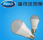 LED7W球泡灯，CCC喷白铝材球泡，LED5W灯泡