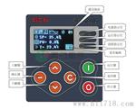可控硅调功器