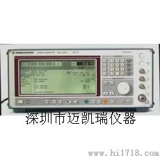 SMT03，3g信号发生器，SMT03价格