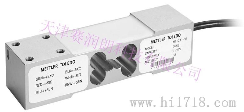 天津代理梅特勒-托利多MT1241称重传感器价格