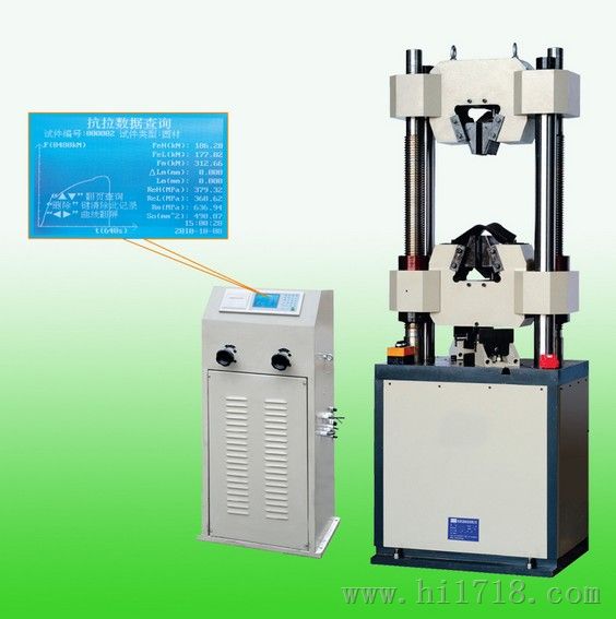 液压试验机（单空间）-昆山拉力试验机生产厂家价格