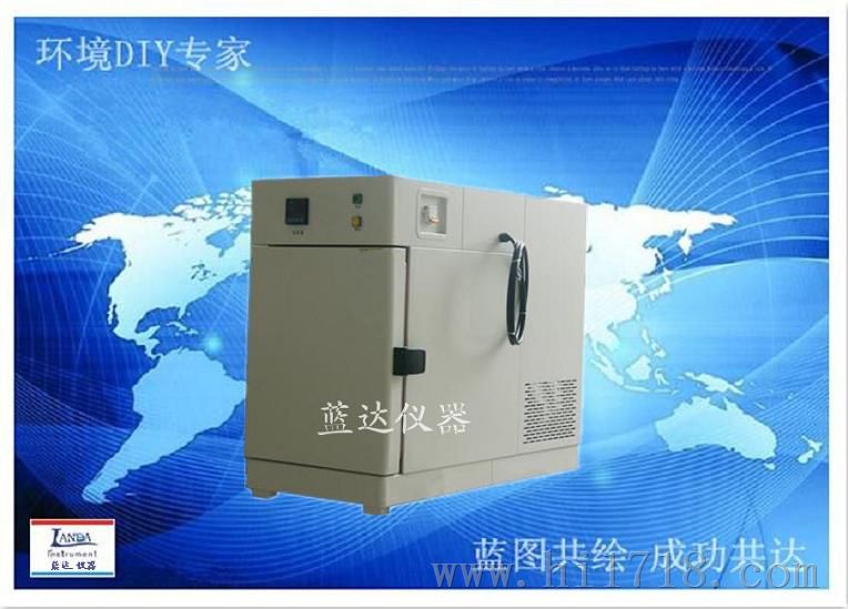 50L小型高低温试验箱 山东安徽江苏50L小型高低温试验箱厂家价格