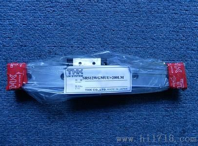 SNS30LC型导轨,SNS30LC容许负荷大