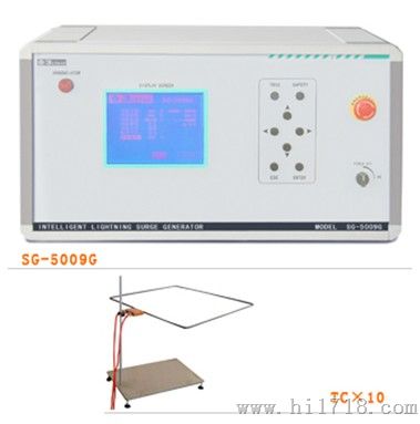 脉冲磁场发生器SG-5009G