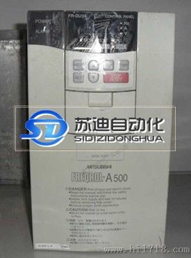 5.5KW原装日本三菱变频器FR-A500系列