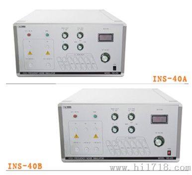 高频噪声模拟/发生器INS-40A INS-40B 
