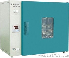 DHG-9123A台式电热鼓风干燥箱参数 北京铭成基业科技有限公司