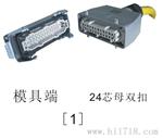 插卡式多点 热流道温控箱
