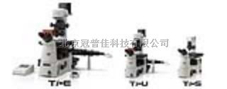 长春市尼康显微镜AZ100多功能变焦显微镜