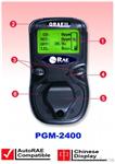 PGM-2400四合一气测仪，美国华瑞PGM-2400总代理商