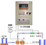 上海皖科浓定量加料装置