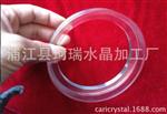 异形硼硅玻璃压制厂 异形硼硅玻璃视筒
