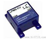 九轴数据有线传输型姿势传感器—LPMS-CU（小、轻量型）