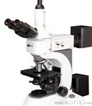 日本尼康光学系统  放大  高清晰 金相显微镜