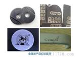 上海简通激光打标机喷码机打印机刻字机