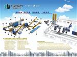 制砖机 泉州制砖机厂家