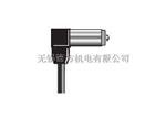 供应输力强Solartron AX/1/S笔式位移传感器