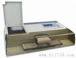 带孵育的优质洗板机HW3096