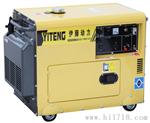 小型家用3kw柴油发电机—YT3800X