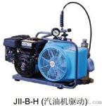 山西JIIE-H空气充气泵德亚品牌