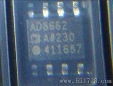 AD8662ARZ低噪声、精密16 V CMOS、轨到轨运算放大器