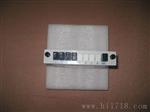 PLC1分4插片式光分路器永恒供应商