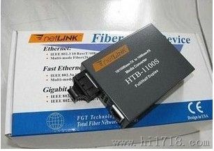 netlink HTB-4100A/B单模单芯光纤收发器