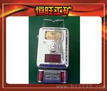 KHJ24矿用急停传感器山东长期供应