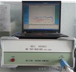 EMC传导辐射测试仪器设备科环KH3939热卖中