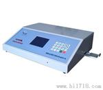 钙铁分析仪，砖厂测钙仪，荧光钙铁分析仪