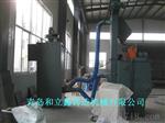 供应小型抛丸机|Q326履带式抛丸机