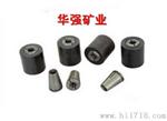 生产KM15、18、19、22矿用锚索锚具