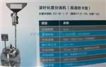 供应协宏测控高速长度分选机度自动检测长度自动检测