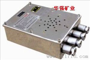 生产KXY12矿用本安型音箱供应KXY12矿用本安型音箱