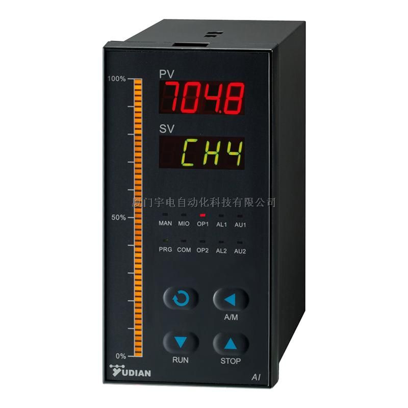 宇电导轨式PID温度控制器/多回路温度控制器/AI-7048D5/带通讯
